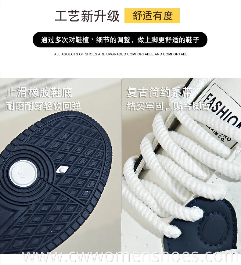 Latest Fashion Flat - Soled Sports Shoes Wholesale Factory. Women's White Casual Shoes. Customizable.